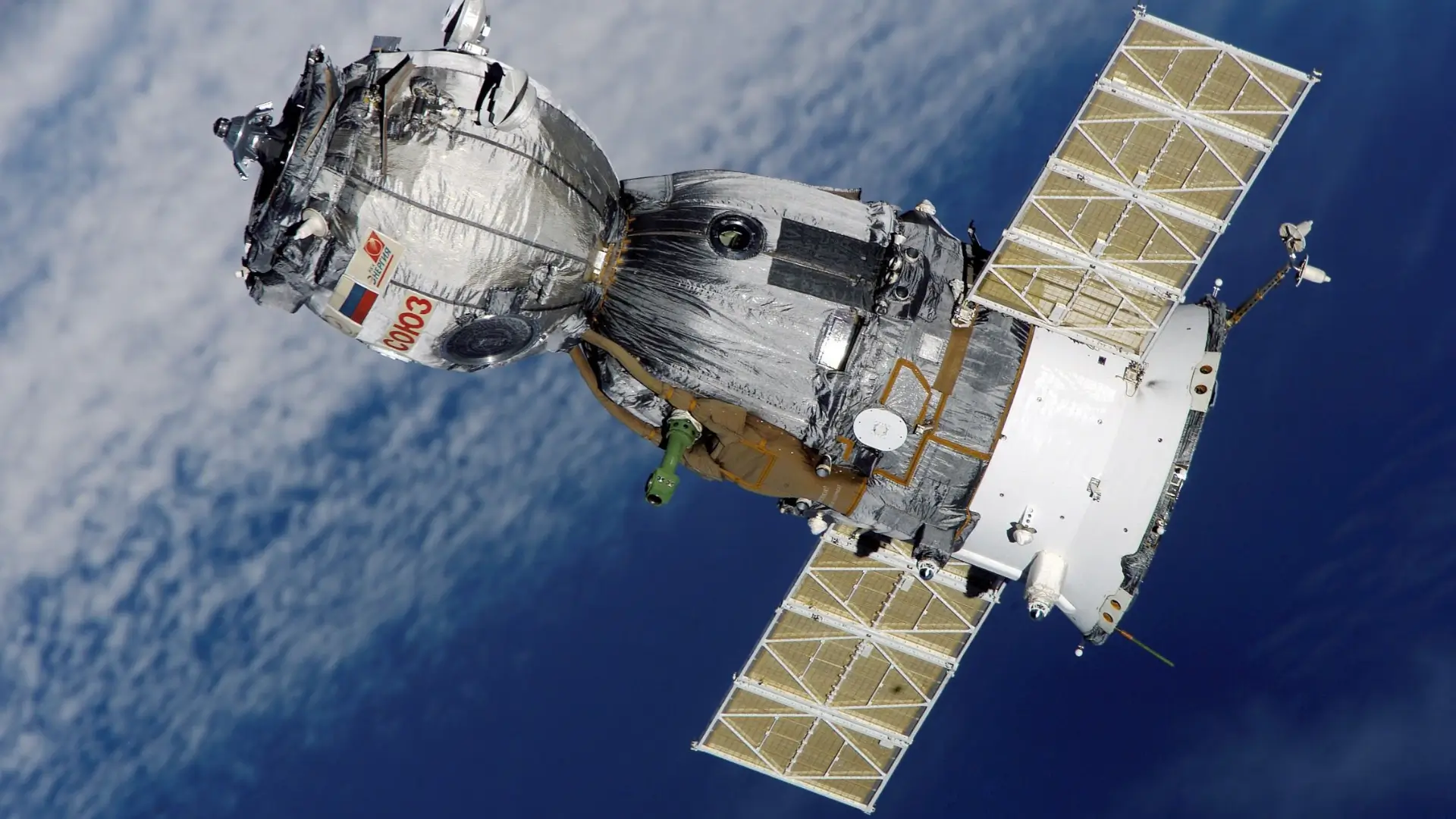 weather satellite
